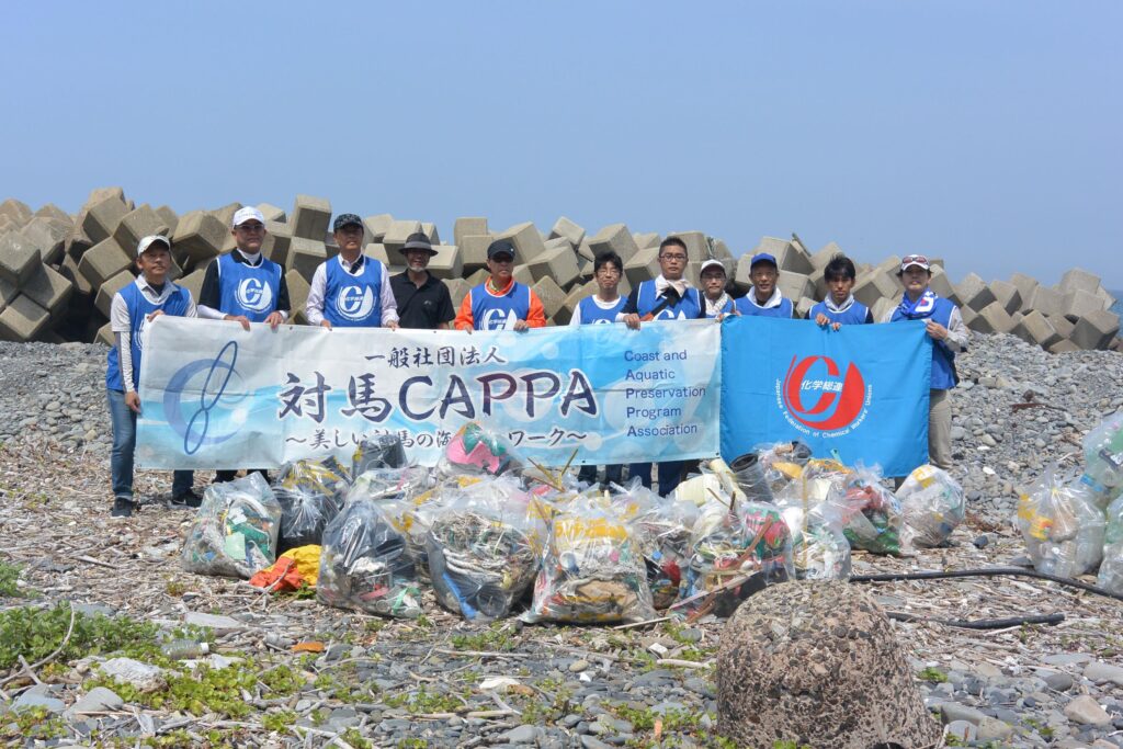 全国化学労働組合総連合の海岸清掃活動（2019年6月:1回目）