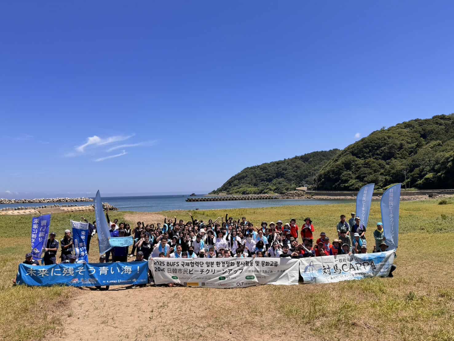 蓄光 大ザザーン goodideaws ホビラン ホビーラウンド グッドアイデア 2025年7月ボランティア報告 | 対馬海ごみ情報センター