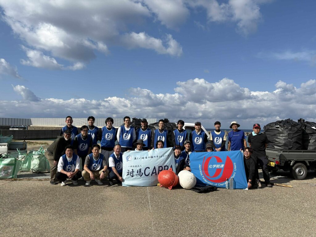 2025年11月ボランティア報告